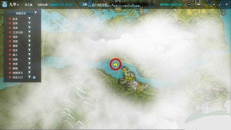 �������µ��Ż�ˮ�ƺ�«�������سɾ���ɹ���