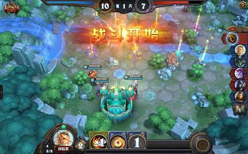 龙翼编年史最新图片