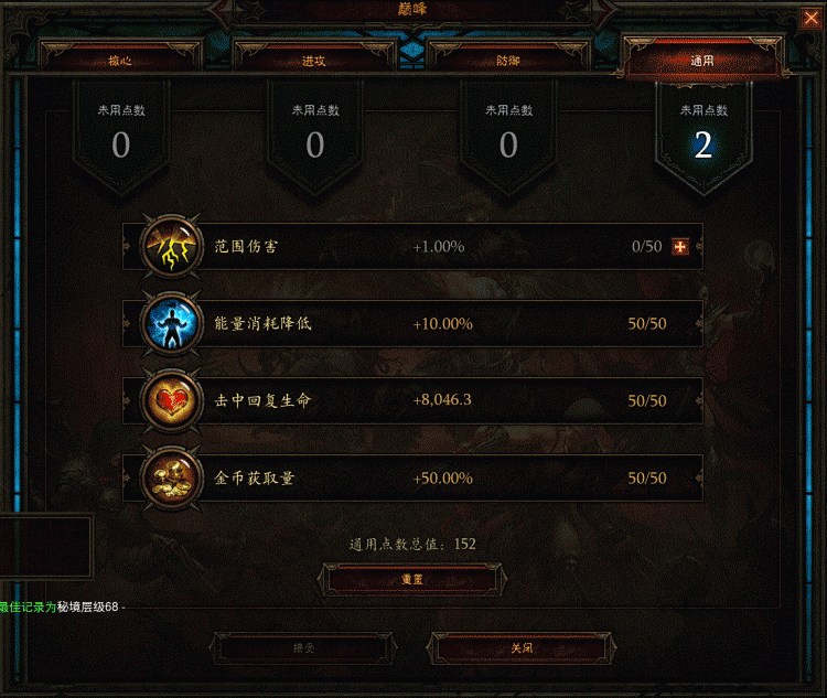 �°汾��ҽ��ν���ٿ����� ��Χ���ǹؼ�