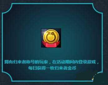 ����֮��Ӣ�۹��������ַ����