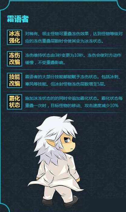 ����֮����ɲ˪�������ջ��ϸ����