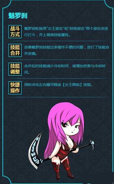 ����֮����ɲ˪�������ջ��ϸ����