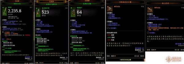 �������� 2.3����ʱ��ʥ�̾������ĵ�