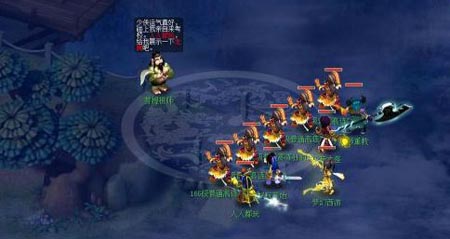 �λ�����2��ͼ˵����ʦ�ڻ�𰸽���