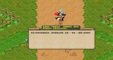 �λ�����2��ͼ˵����ʦ�ڻ�𰸽���