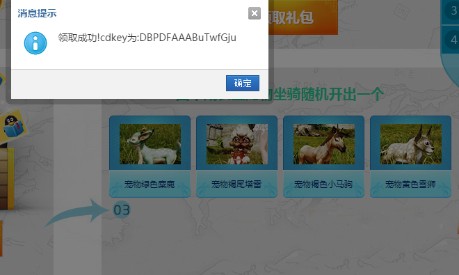 �ĸ�������������� �����󶨾Ϳ��õ�