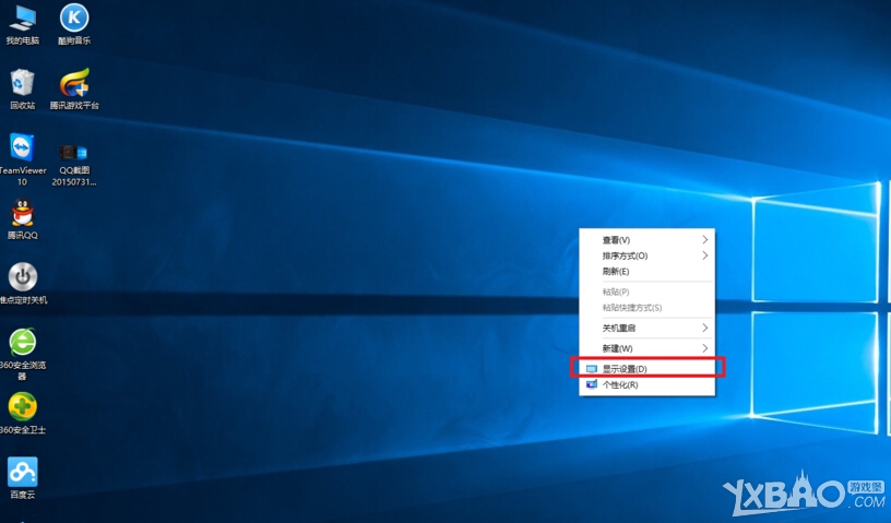 win10��cf��ôȫ�� ��Ļ����С�����Ϸ�