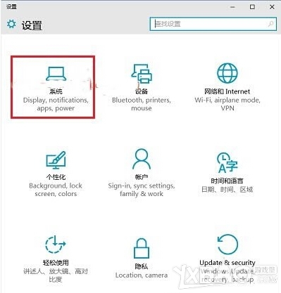 win10��cf��ôȫ�� ��Ļ����С�����Ϸ�