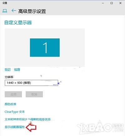 win10��cf��ôȫ�� ��Ļ����С�����Ϸ�