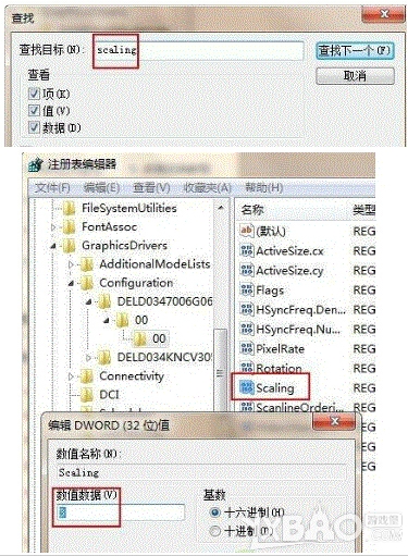 win10��cf��ôȫ�� ��Ļ����С�����Ϸ�