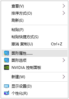 win10��cf��ôȫ�� ��Ļ����С�����Ϸ�