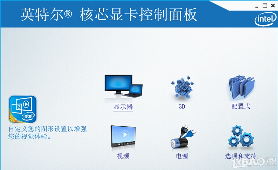 win10��cf��ôȫ�� ��Ļ����С�����Ϸ�