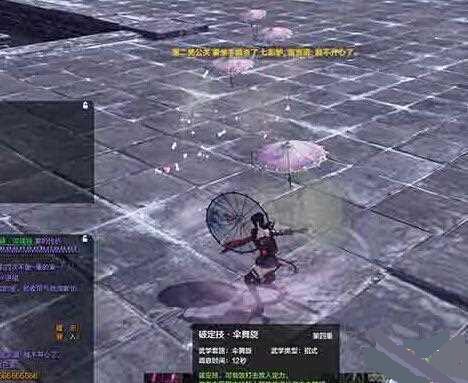 �������µ�̫��PVP���Ŵ򷨹���