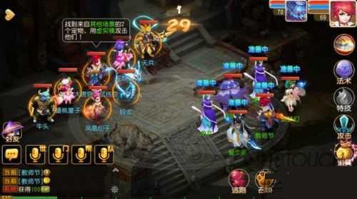 梦幻西游手游教师节活动来袭!教师节活动攻略玩法详解