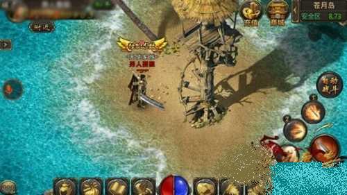 ��Ѫ�����ֻ�����������װ����ʲôЧ��