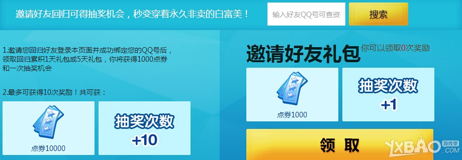 ��QQ���衷������ѧ��