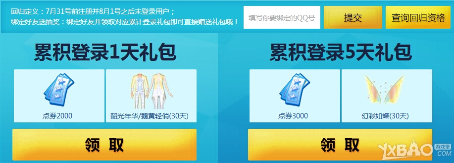 ��QQ���衷������ѧ��