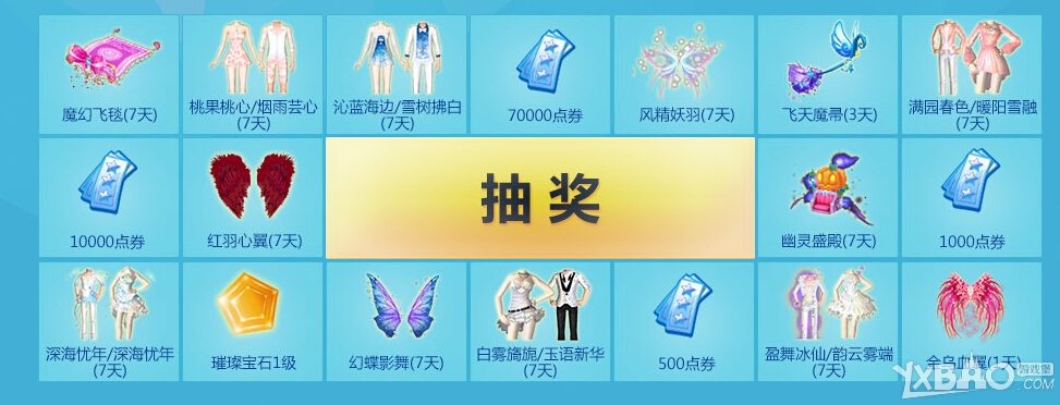 ��QQ���衷������ѧ��