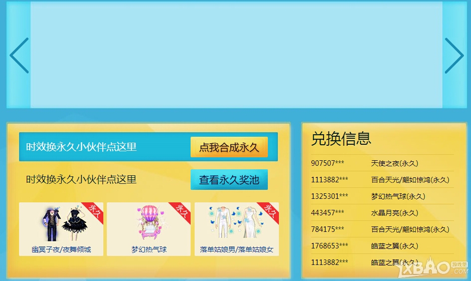 ��QQ���衷������ѧ��