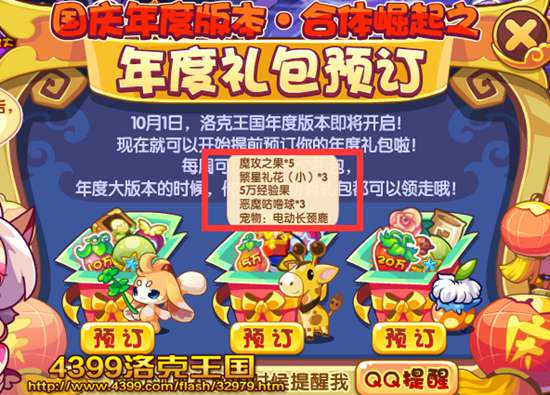 �������������С��ʲô��