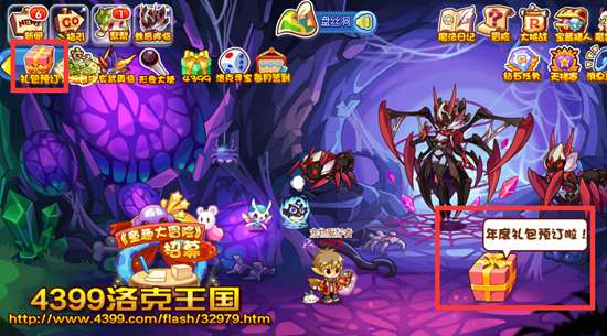 �������������Ȱ汾֮������Ԥ��