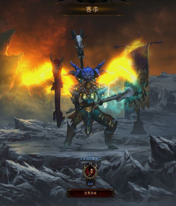 暗黑3 2.3新宠物玉龙多少钱 国服暗黑3玉龙图鉴