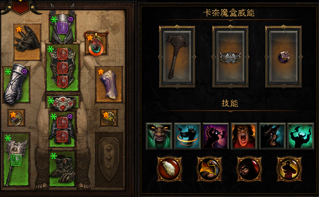 2.3野蛮人回血撕裂流64大秘境个人心得分享