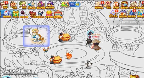 �����������|��ħ��|����|����èֱ�Ӳ�׽��