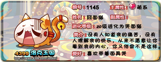 �����������è_����è_����è���ܱ�