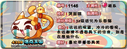 �����������è_����è_����è���ܱ�