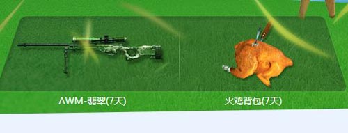 CF��Խ����ԤԼ���������װ�����ַ