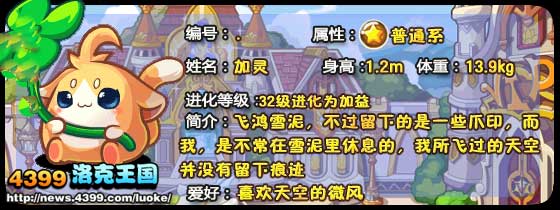 �����������_����_�Ӷ����ܱ�