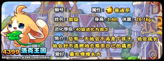 �����������_����_�Ӷ����ܱ�