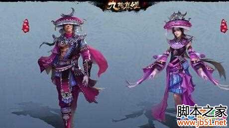 �����澭ȫ�°汾�������ݽ���