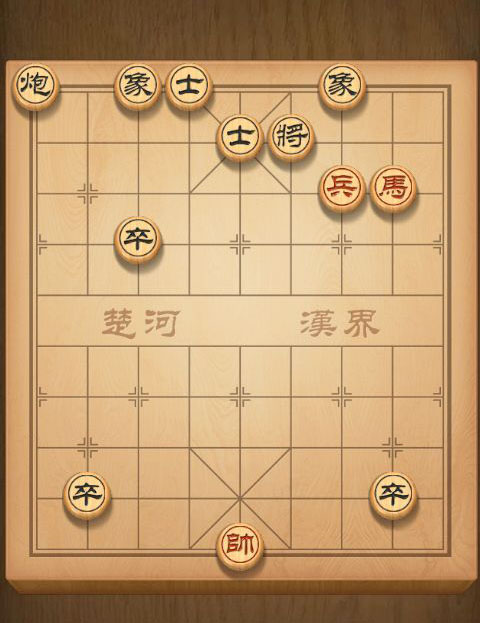 天象棋121-130关通关攻略 天天象棋春秋五霸1