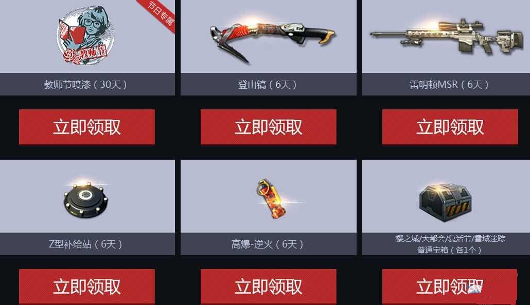 ��ս9�����������ǻ��վ��ϸ����