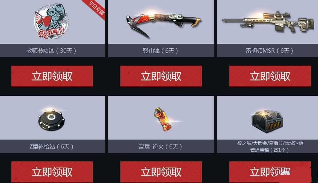 ��ս��ѧҲ���ÿ��ǩ�����ַ����