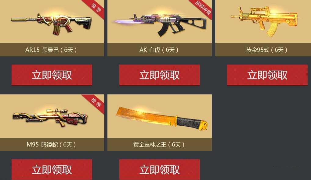 ��ս��ѧҲ���ÿ��ǩ�����ַ����