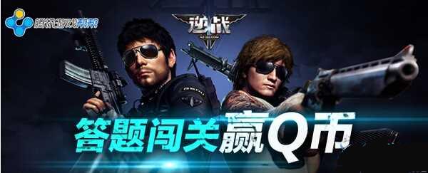 ��ս��￪ѧ�����ⴳ�ػ����