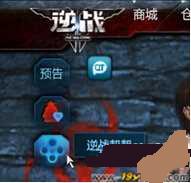 ��ս��￪ѧ�����ⴳ�ػ����