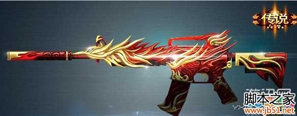 ���߾�Ӣ�ֻ���9���°��������