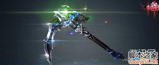 ���߾�Ӣ�ֻ���9���°��������