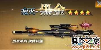 ���߾�Ӣ�ֻ���9���°��������