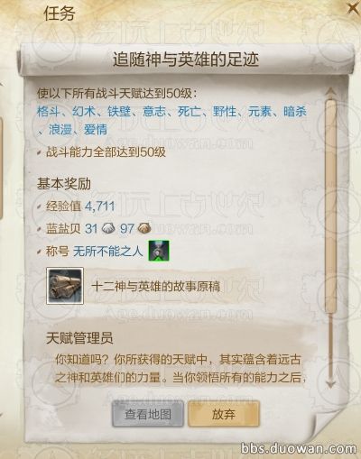 �Ϲ����������߳ƺ���ô�� �����ߴ�ɹ���