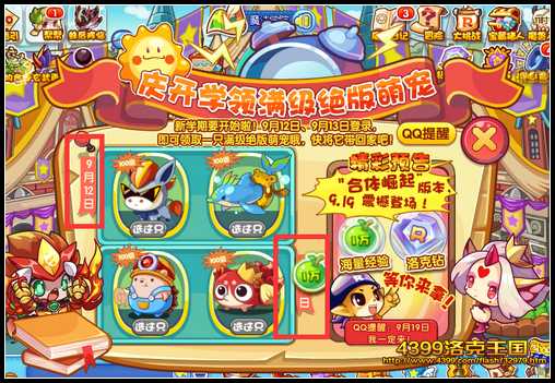 ��������쿪ѧ