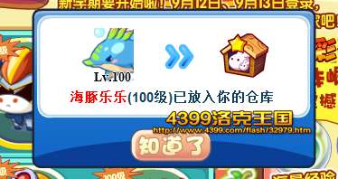 ���������ѧ��������