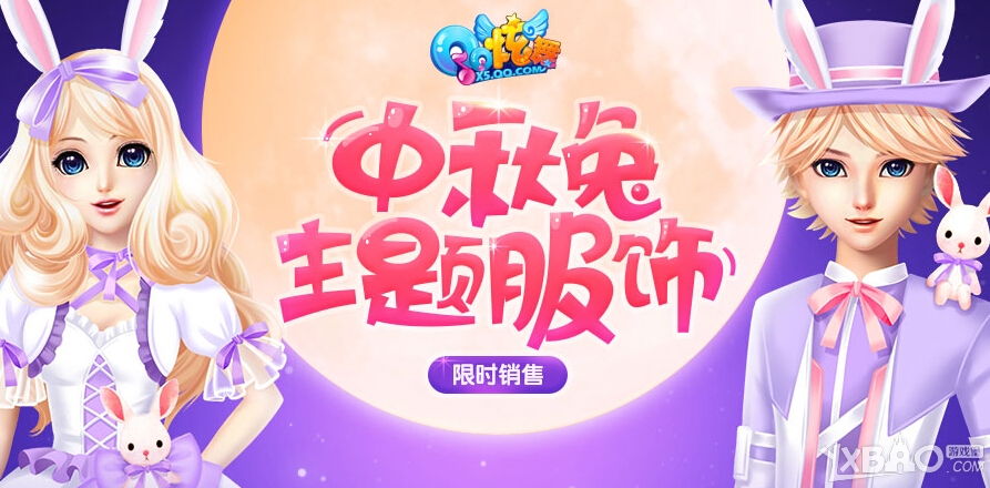 QQ����2015����ڻ �����������������
