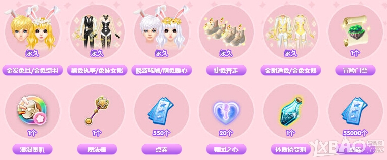 QQ����2015����ڻ �����������������