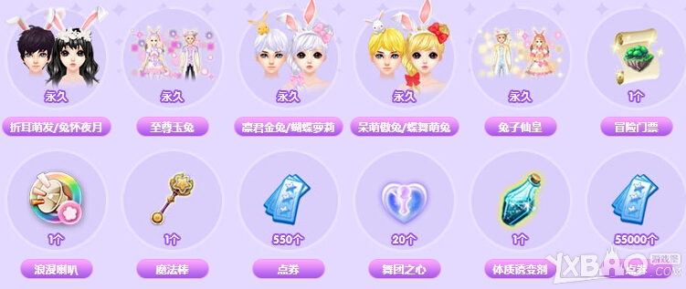 QQ����2015����ڻ �����������������