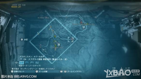 �Ͻ�װ��5����ʹ����38������λ��